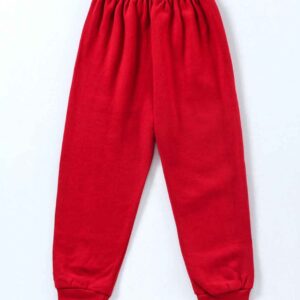 Full Length Lounge Pant