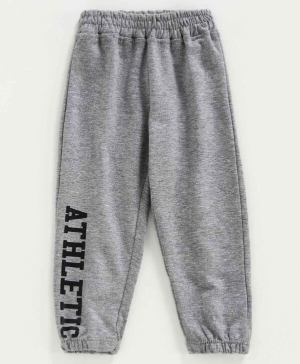 Full Length Track Pant Athletic Print