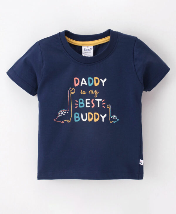 Half Sleeves T-Shirt Text Print