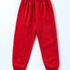 Full Length Lounge Pant