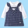 Full Sleeves Inner & Checks With Bear Embroidered Pinafore Set
